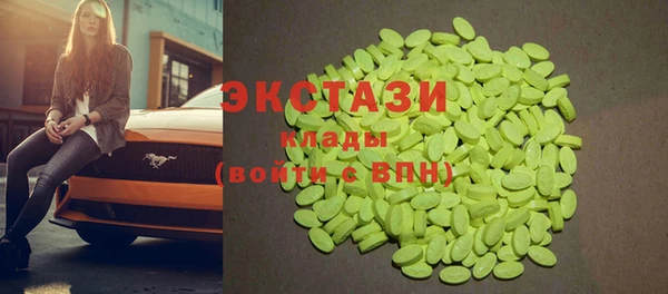 не бодяженный Иноземцево