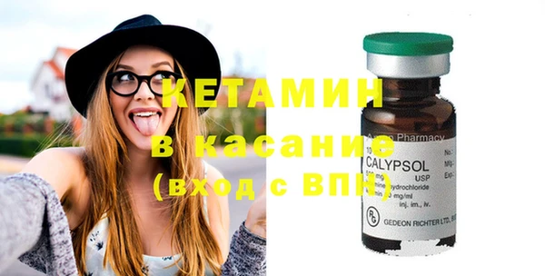 не бодяженный Иноземцево