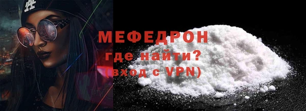 гидра Кущёвская