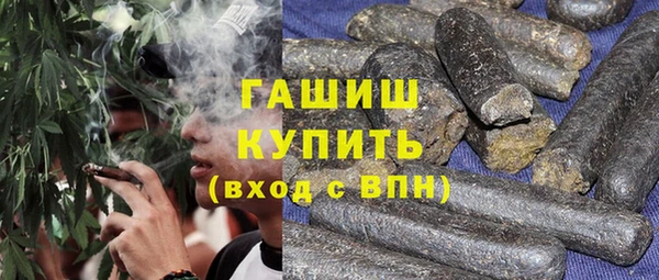 мет Александровское