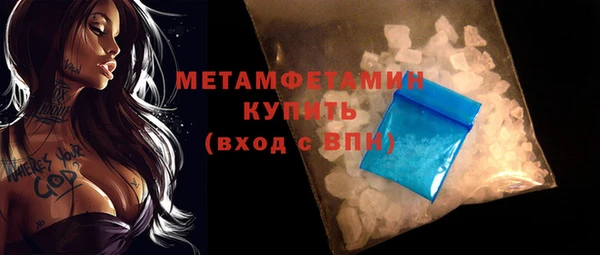 не бодяженный Иноземцево