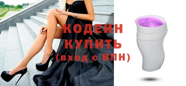мет Александровское