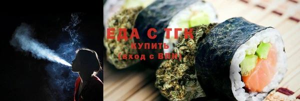 не бодяженный Иноземцево