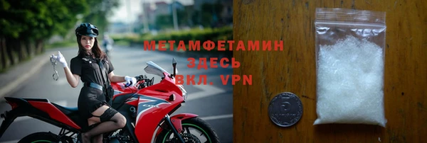не бодяженный Иноземцево