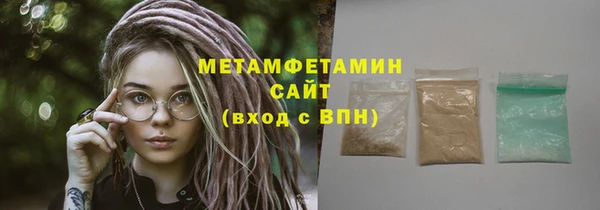 не бодяженный Иноземцево