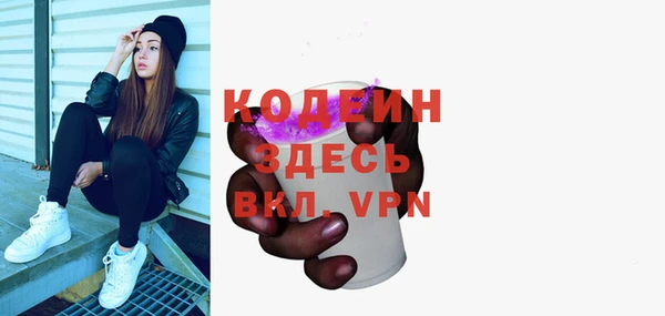 мет Александровское