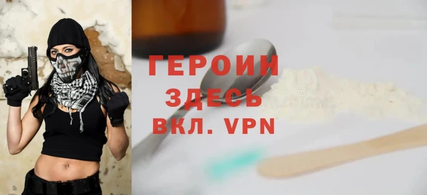 не бодяженный Иноземцево