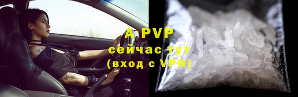 не бодяженный Иноземцево