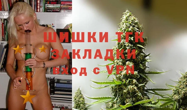не бодяженный Иноземцево