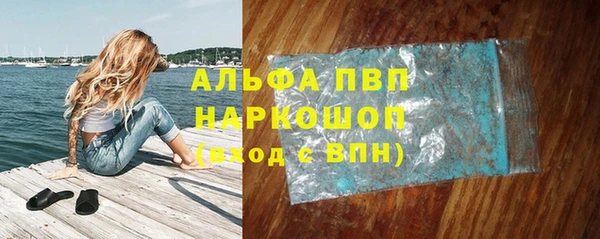 мет Александровское