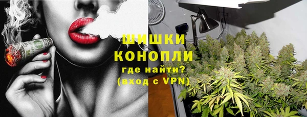 мет Александровское