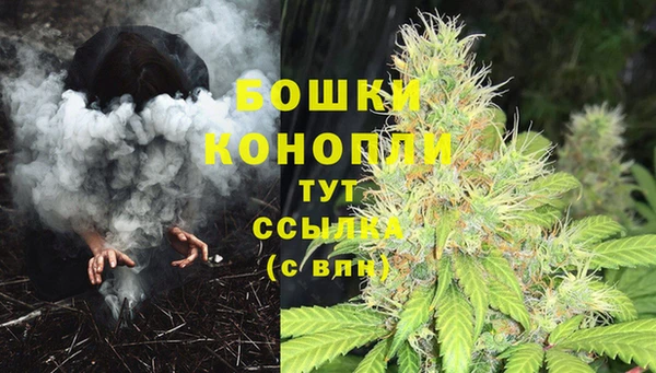 не бодяженный Иноземцево