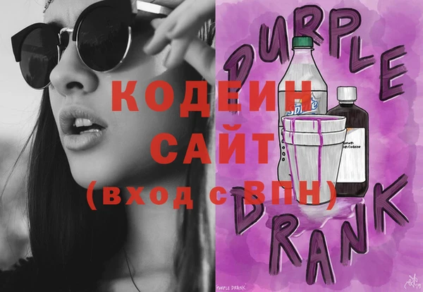 мет Александровское