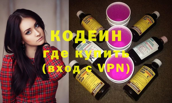 ешки Янаул