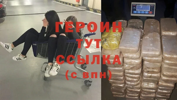 не бодяженный Иноземцево