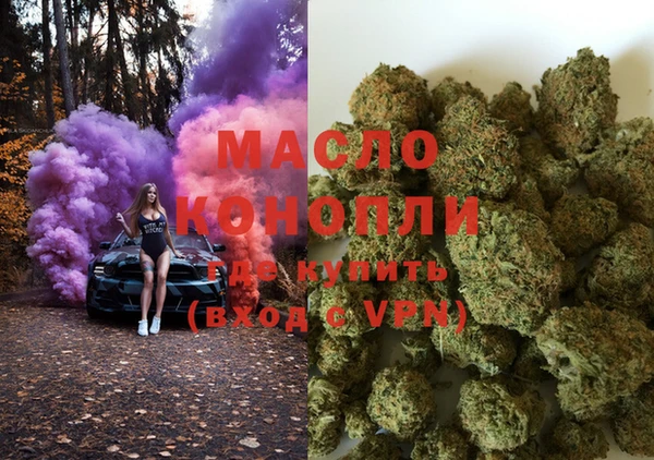 мет Александровское