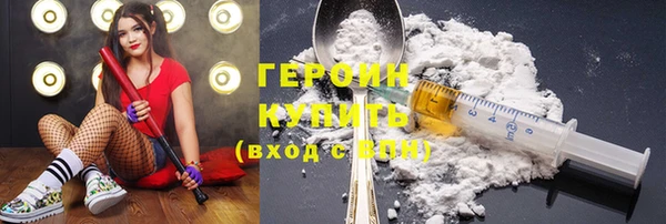 гидра Кущёвская