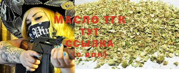 гидра Кущёвская