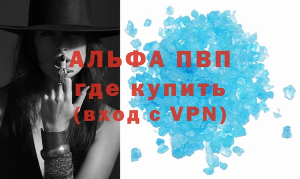 не бодяженный Иноземцево
