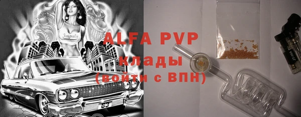 не бодяженный Иноземцево