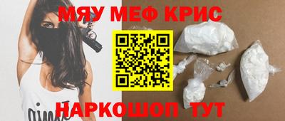 хмурый Краснознаменск