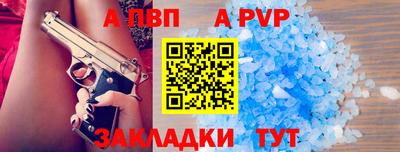 хмурый Краснознаменск