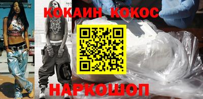 хмурый Краснознаменск