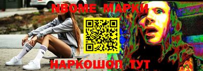 хмурый Краснознаменск