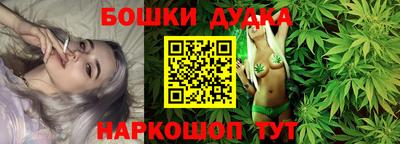 альфа пвп VHQ Краснодар