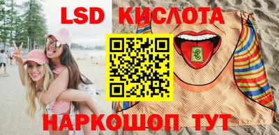 хмурый Краснознаменск