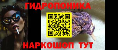 альфа пвп VHQ Краснодар