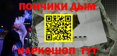 хмурый Краснознаменск