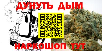 хмурый Краснознаменск