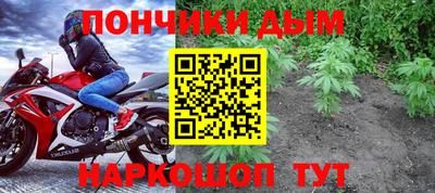 хмурый Краснознаменск