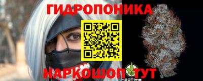 альфа пвп VHQ Краснодар