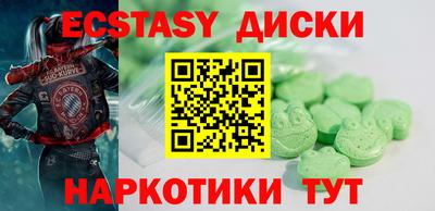 хмурый Краснознаменск