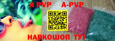 хмурый Краснознаменск