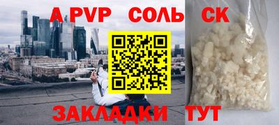 хмурый Краснознаменск