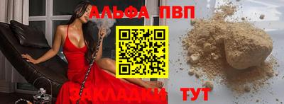 хмурый Краснознаменск