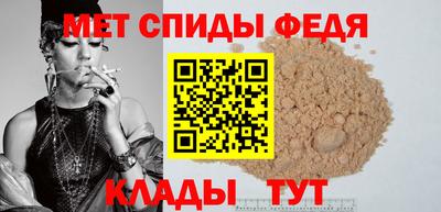 наркотики Краснокаменск