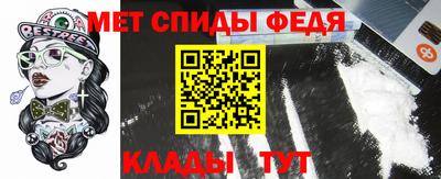 альфа пвп VHQ Краснодар