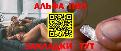 хмурый Краснознаменск