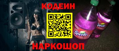 хмурый Краснознаменск