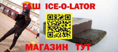 альфа пвп VHQ Краснодар
