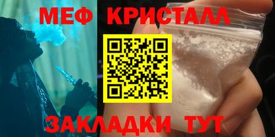 хмурый Краснознаменск