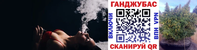 Марихуана THC 21%  Новороссийск 
